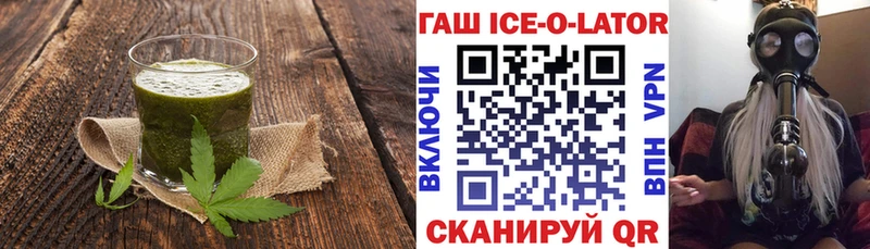 Canna-Cookies марихуана KRAKEN рабочий сайт Велиж