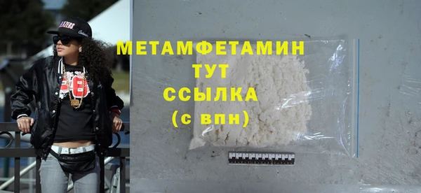 2c-b Богданович