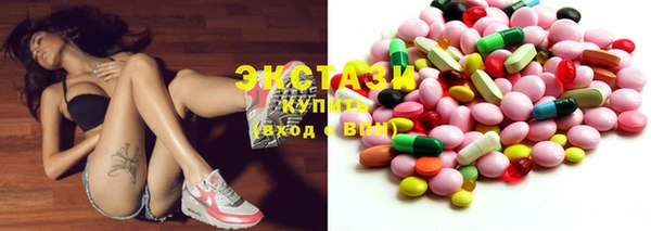 2c-b Богданович
