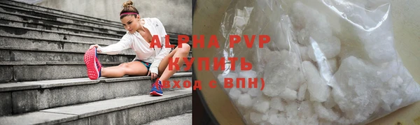 2c-b Богданович