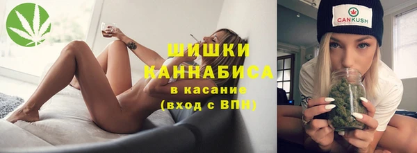 бутик Богородицк