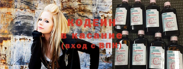бутик Богородицк