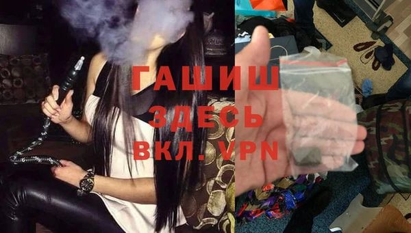 бутик Богородицк