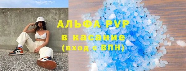 2c-b Богданович