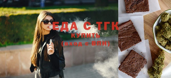 2c-b Богданович