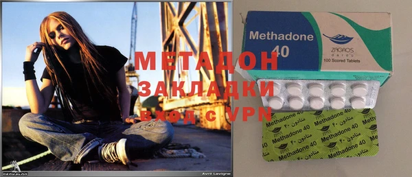 эйфоретик Белоозёрский