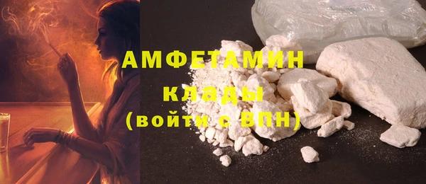 бутик Богородицк