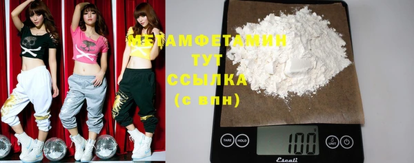 2c-b Богданович