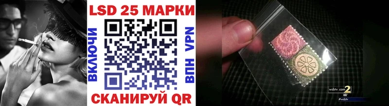 МЕГА ТОР  Велиж  Марки N-bome 1,5мг 